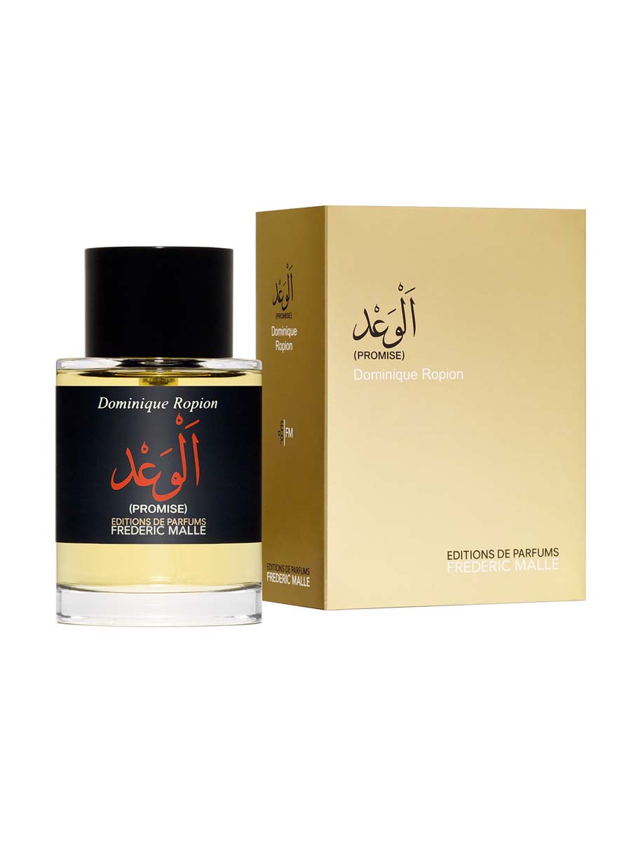 Frederic Malle Promise Perfume 100ml – Enem Store - Online
