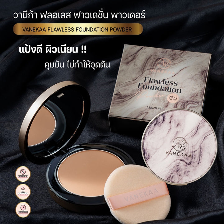 Vanekaa Flawless Foundation Powder 12G (Thai)