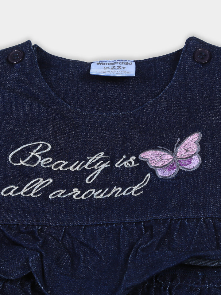 Wonder Child Girls C/S Tight Suit 2Pcs #208-073 (S-24)