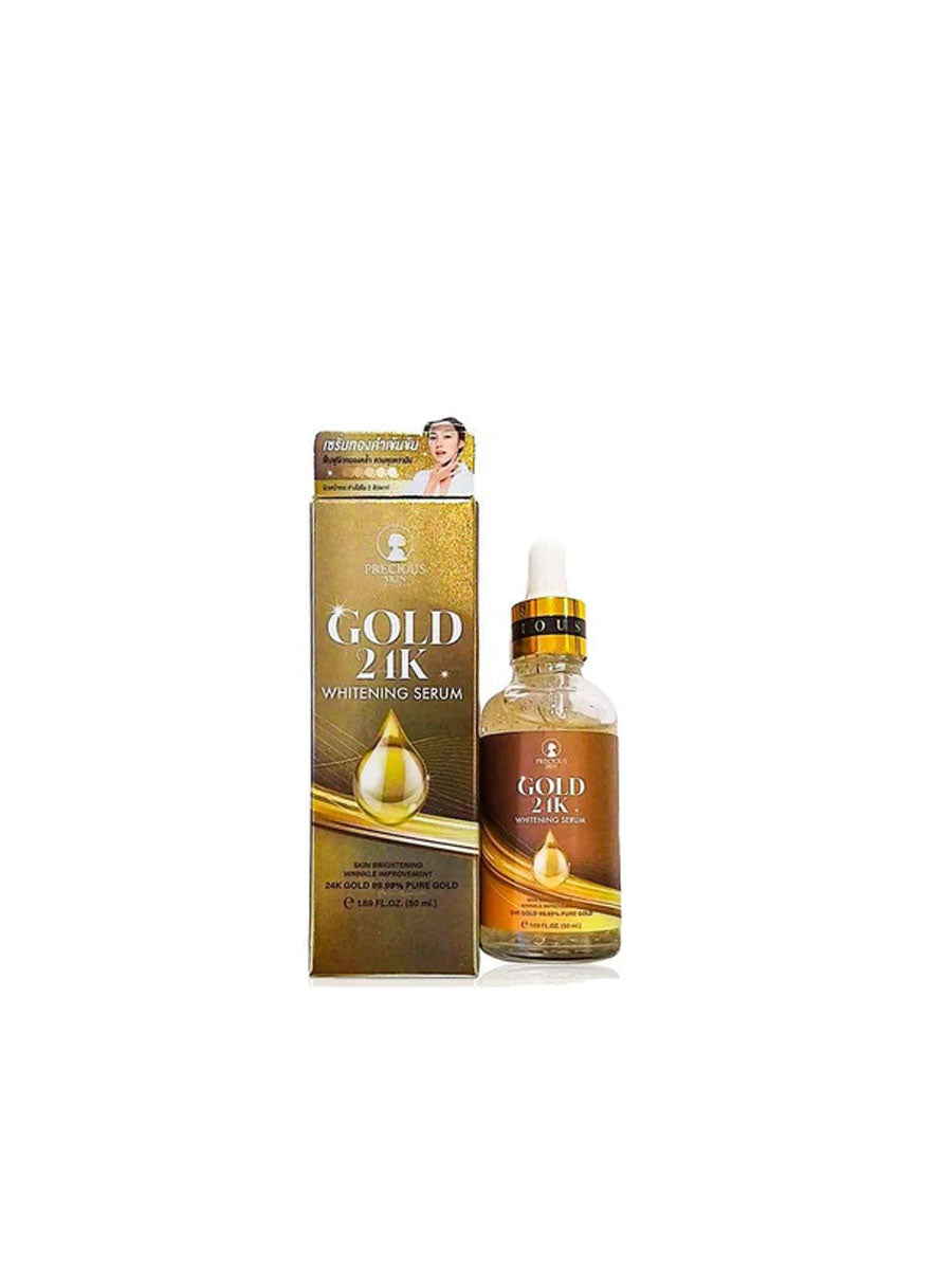 Precious Skin Gold 24K Whitening Serum 50Ml (Thai)