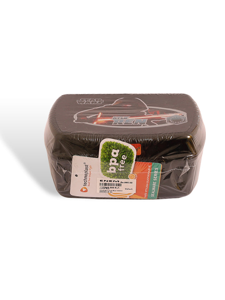 Imp Kids Lunch Box 1000ml #SW884 (S-22)