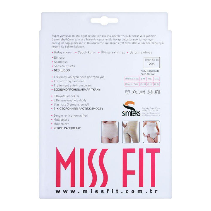 Miss Fit Ladies Seamless Body Shaper 1205