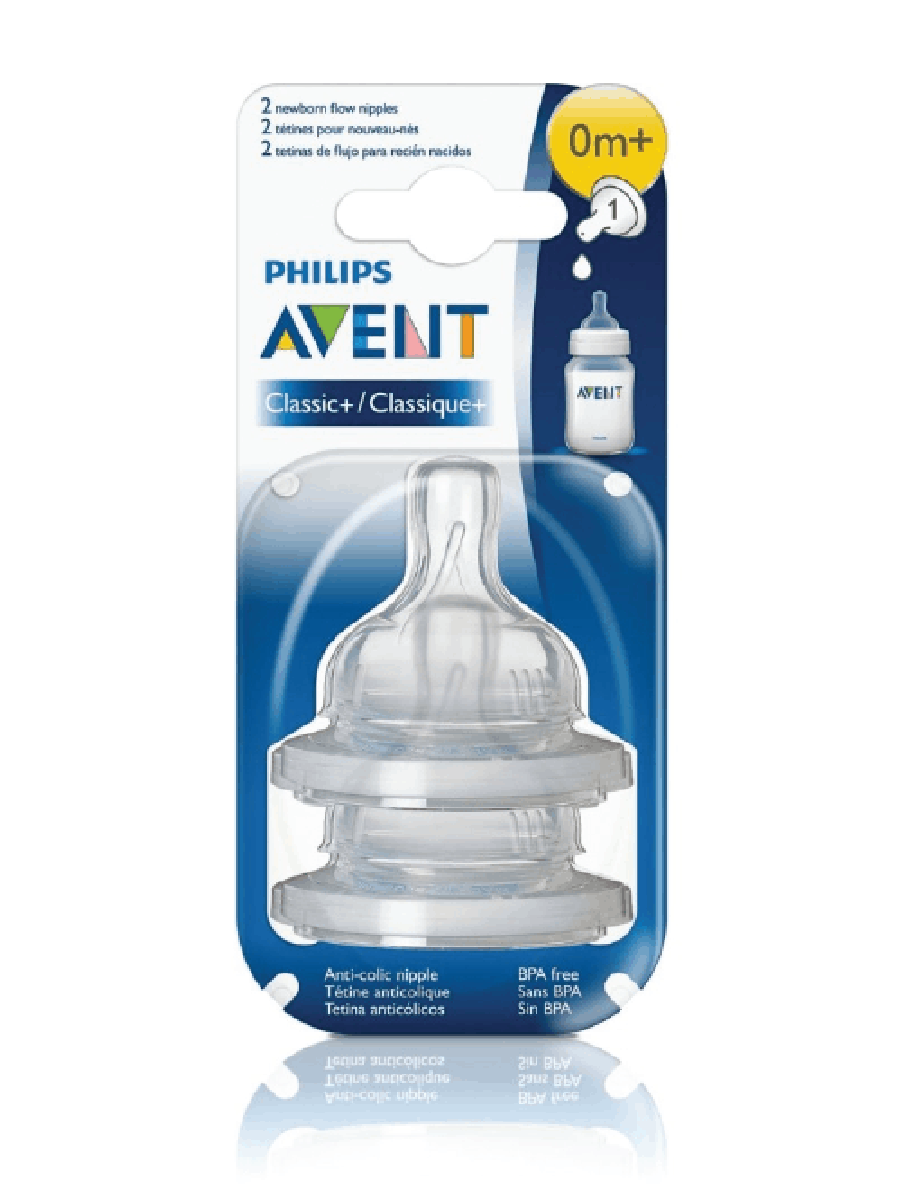 AP Baby Silicone Teat 0m+ / 1h (ID 24) (A+)