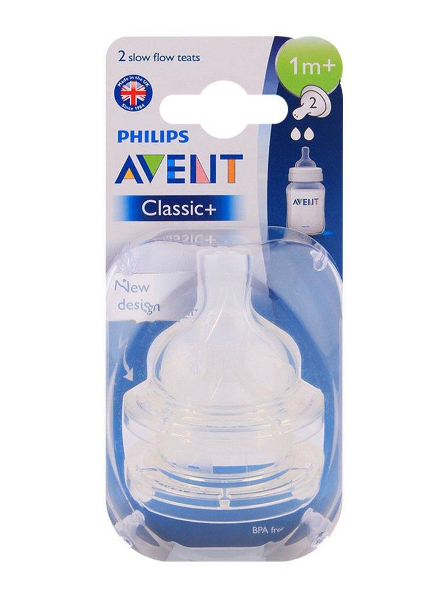 AP Baby Teats Pack Of 2 1M+ Classic+ SCF632/27 (ID 25) (A+)