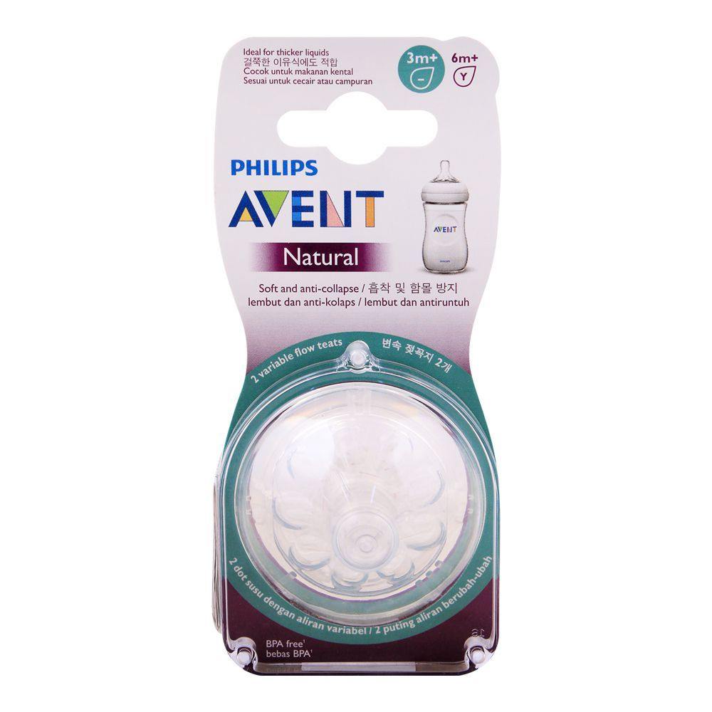 AP Baby Natural Nipple 3M+(-)PK2 SCF655/23 (1873) (A+)