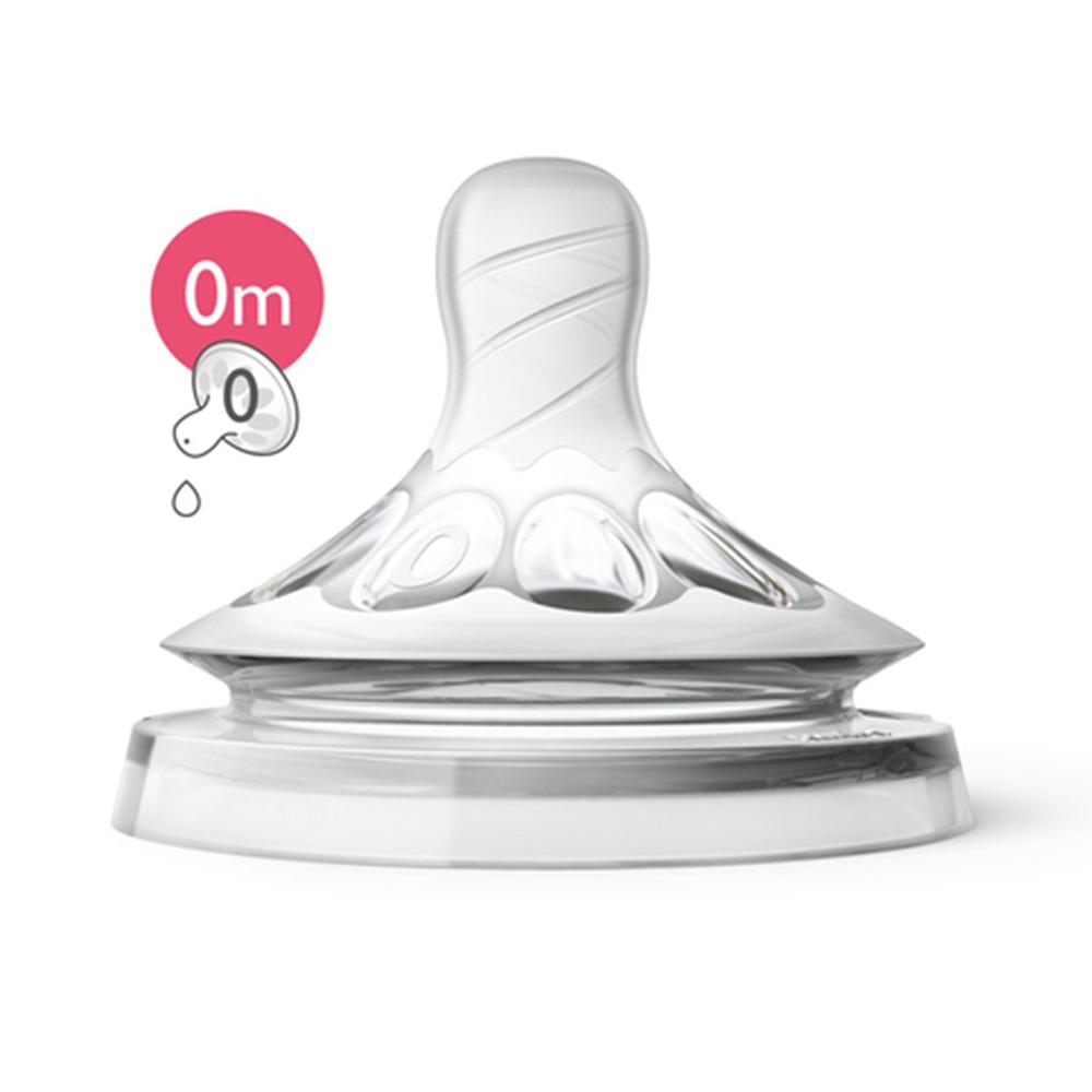 AP Baby Natural Nipple 0M PK2 SCF657/23 (1875) (A+)