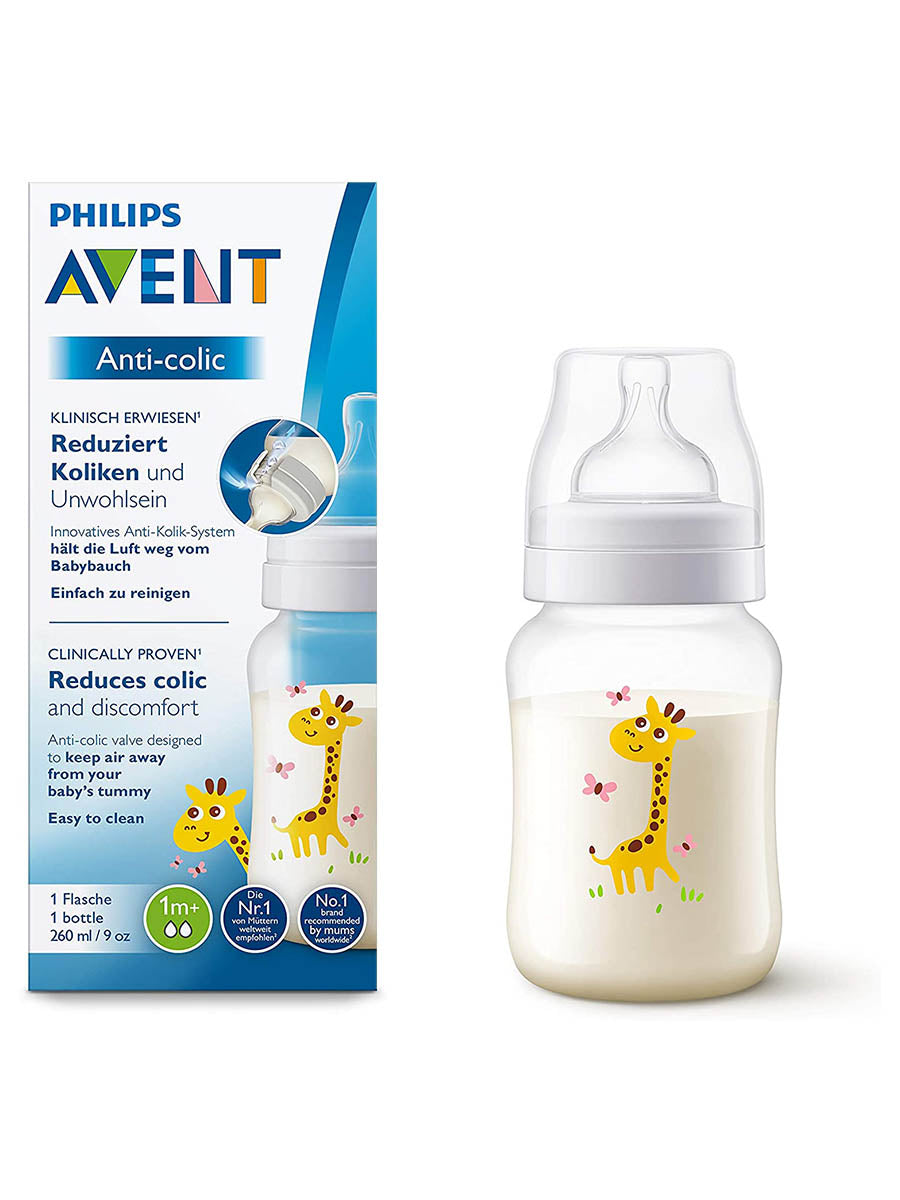 AP Baby Classic+ Feeding Bottle 260ml Giraffe SCF574/12 1954 (A+)