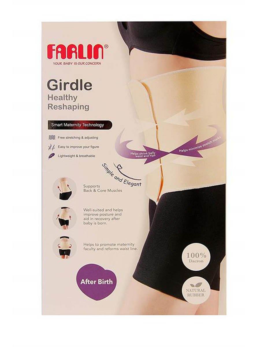 Farlin Baby Fasten Belt BF-600 Medium (A)