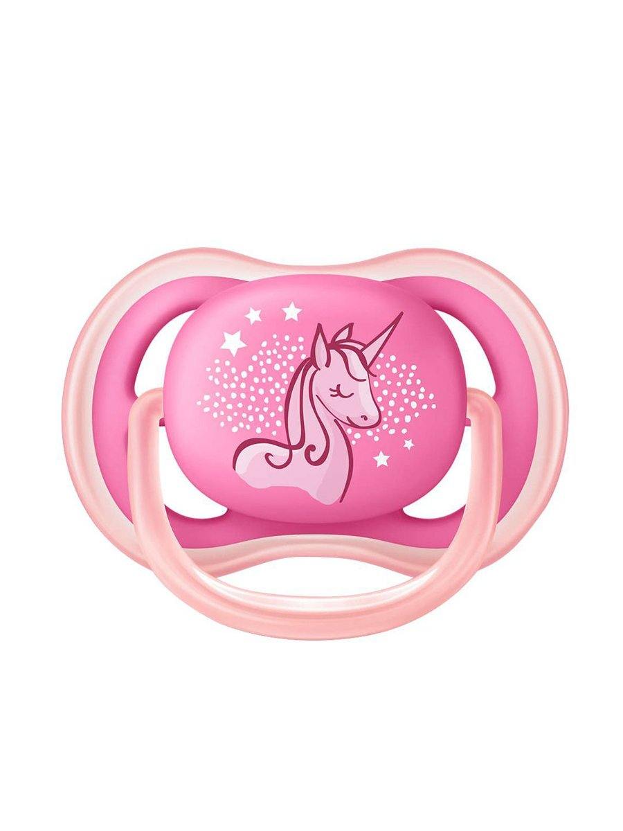 AP Baby Ultra Air Soother SCF546/10 ID2029 (A+)