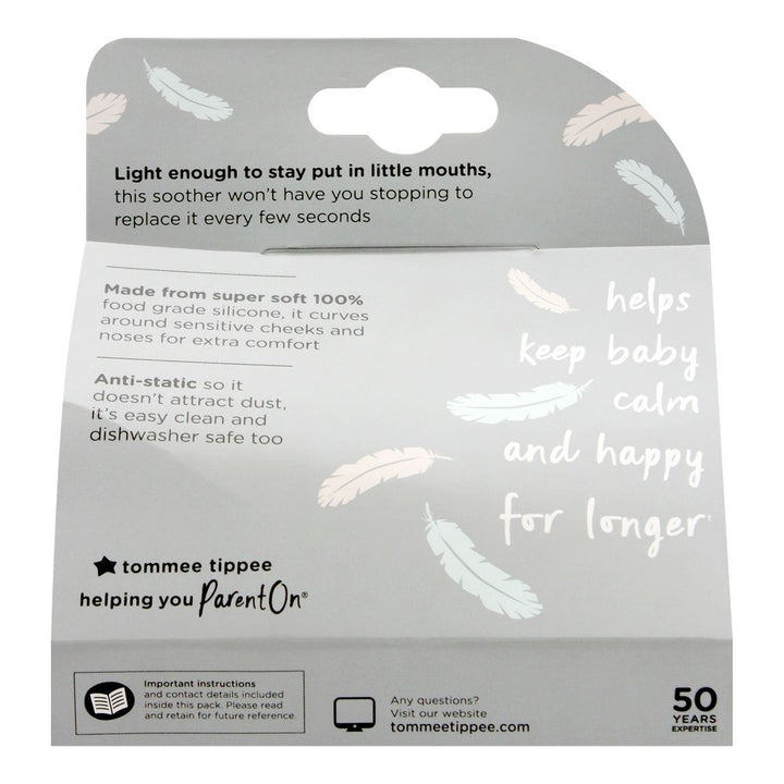 TT Baby Silicone Soother 0-6M Single New W/C 433450/38