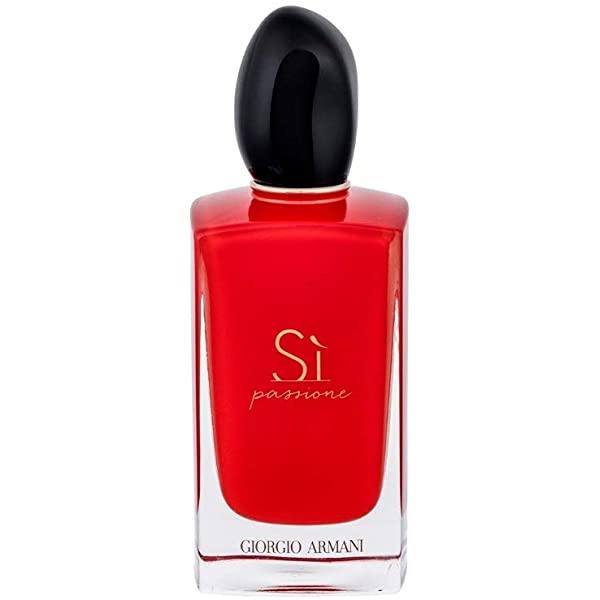 Giorgion Armani Ladies Si Passion Intense EDP 100ml
