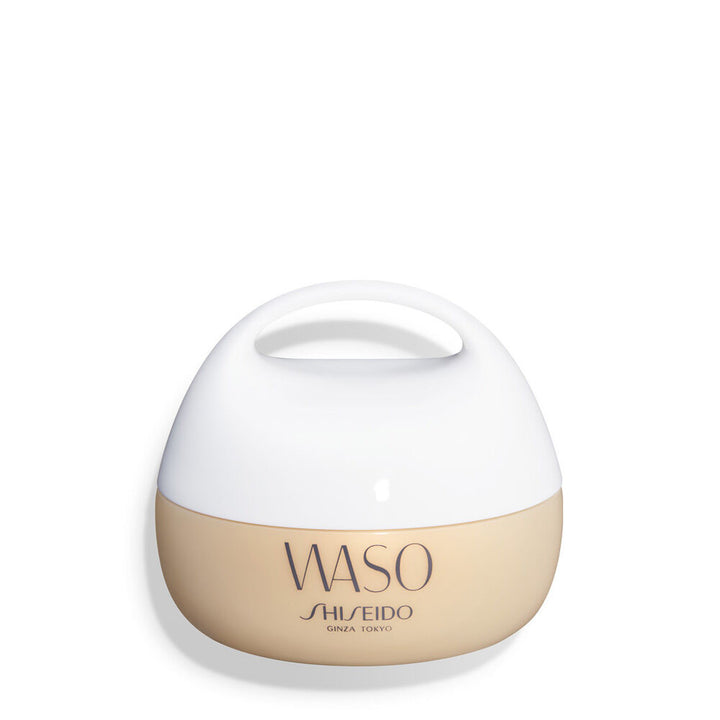 Shiseido Hydrating Rich Cream 50ml