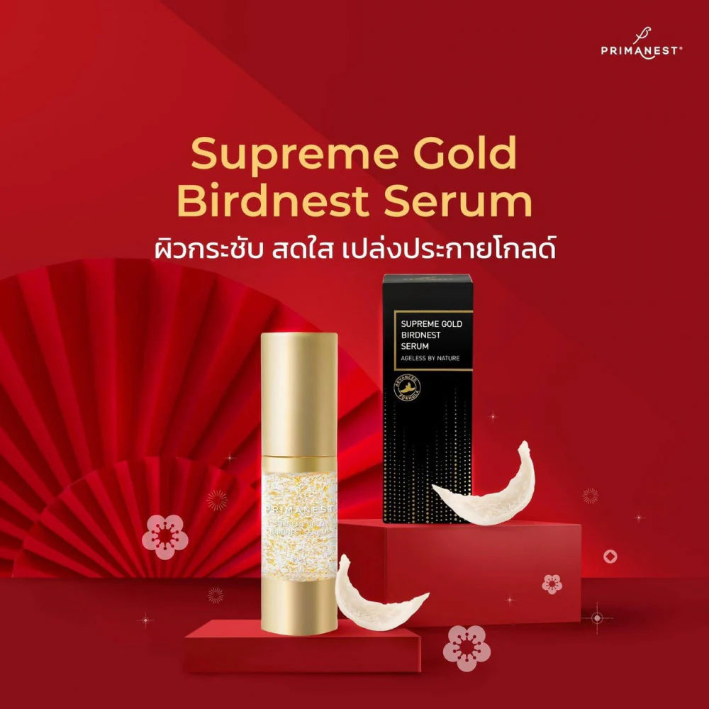 Primanest Supreme Gold Birdnest Serum 30Ml With 24K Gold Leaf (Thai)