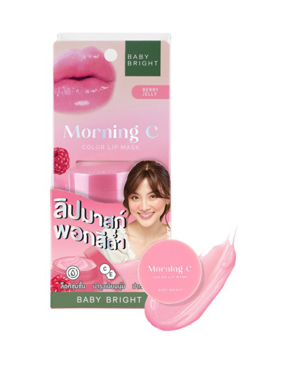 Baby Bright Morning C Color Lip mask 3.8G Berry Jelly (Thai)