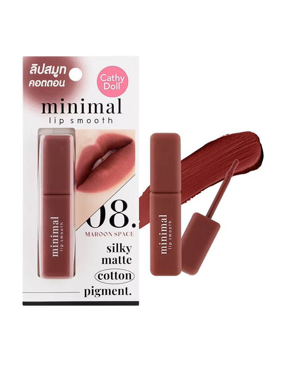 Cathy Doll Minimal Lip Smooth Gloss 08 Maroon Space 2.7g (Thai)