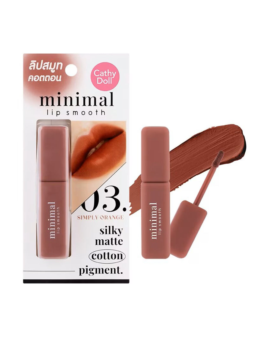 Cathy Doll Minimal Lip Smooth Gloss 03 Simply Orange 2.7g (Thai)