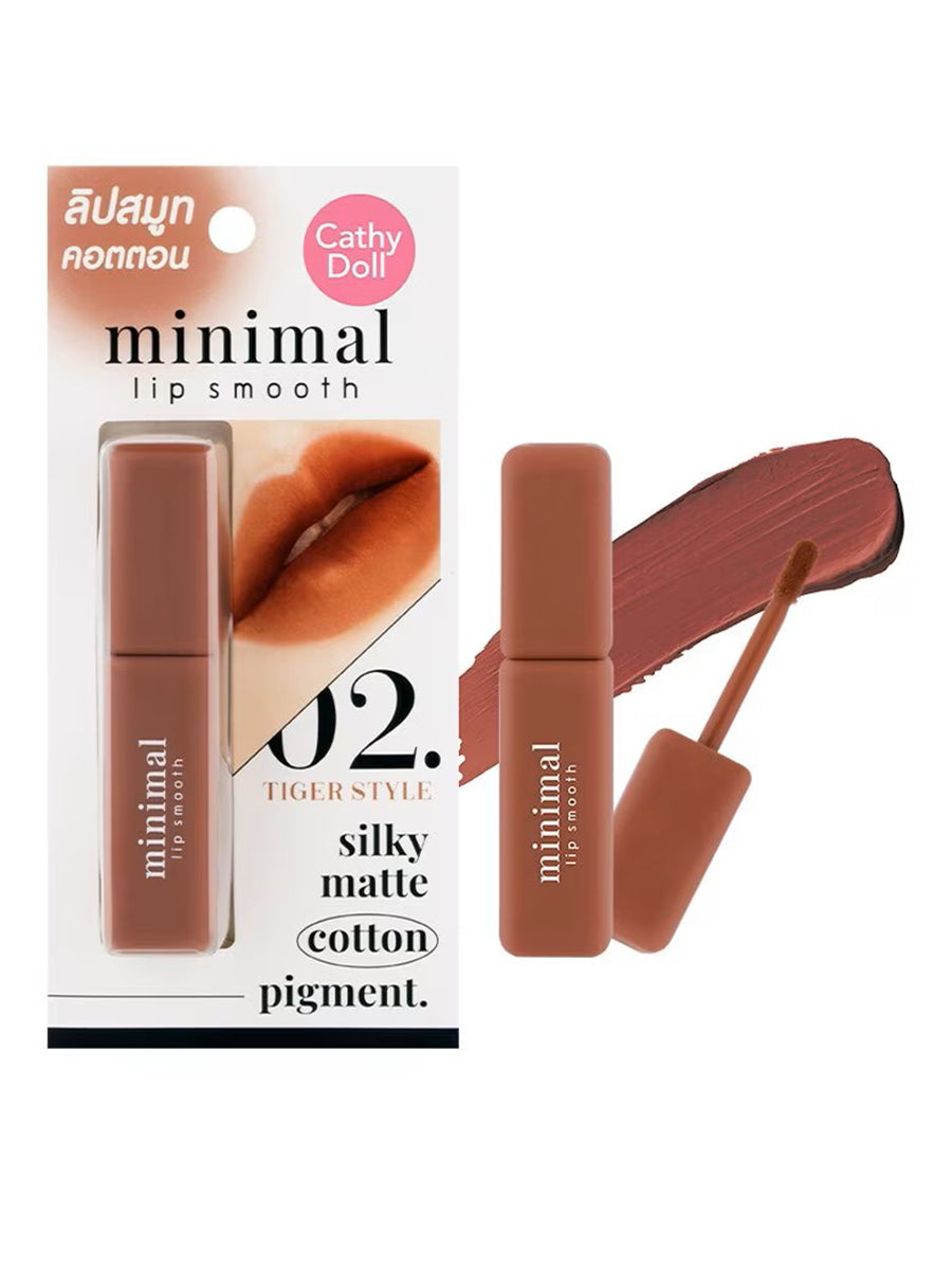 Cathy Doll Minimal Lip Smooth Gloss 02 Tiger Style 2.7g (Thai)