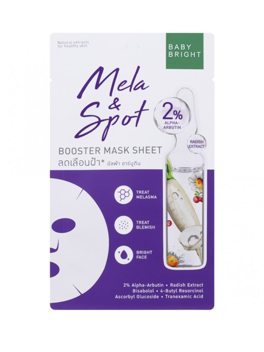 Baby Bright Mela & Spot Booster Mask Sheet 20g (Thai)