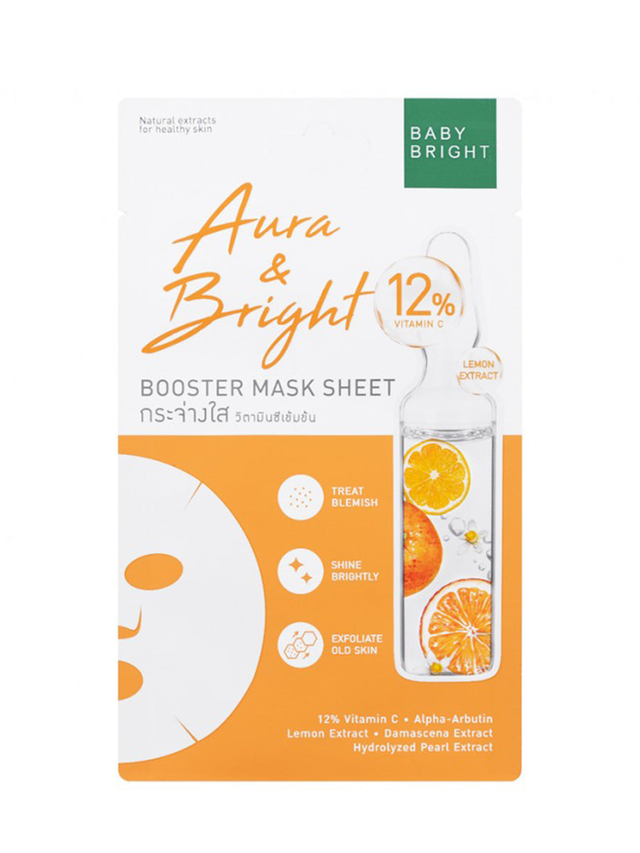 Baby Bright Aura & Bright Booster Mask Sheet 20g (Thai)