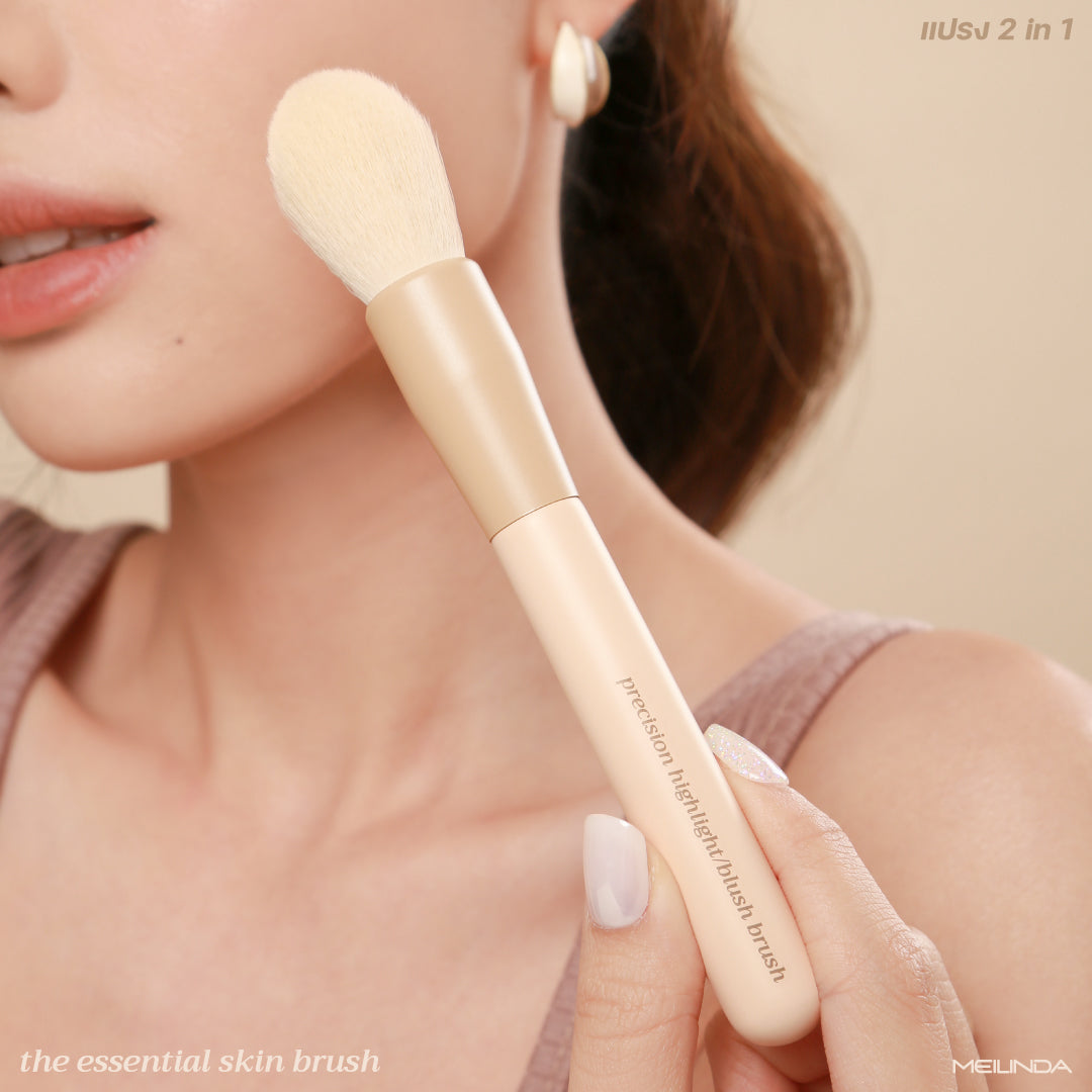 Meilinda Precision Highlight/ Blush Brush 06 MC 4305-06 (Thai)