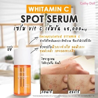 Cathy Doll Vitamin C Spot Serum 30ml (Thai)
