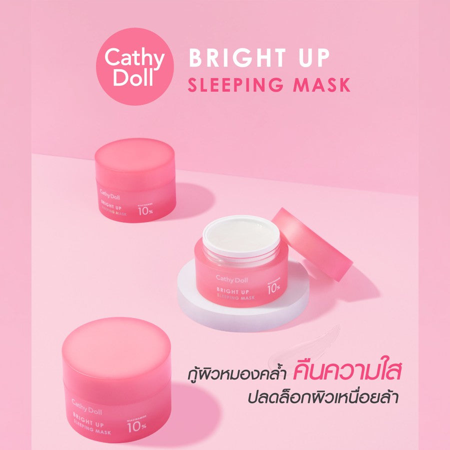 Cathy Doll Bright Up Sleeping Mask 30g (Thai)