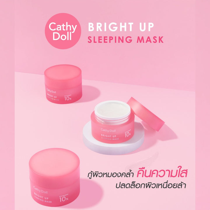 Cathy Doll Bright Up Sleeping Mask 30g (Thai)