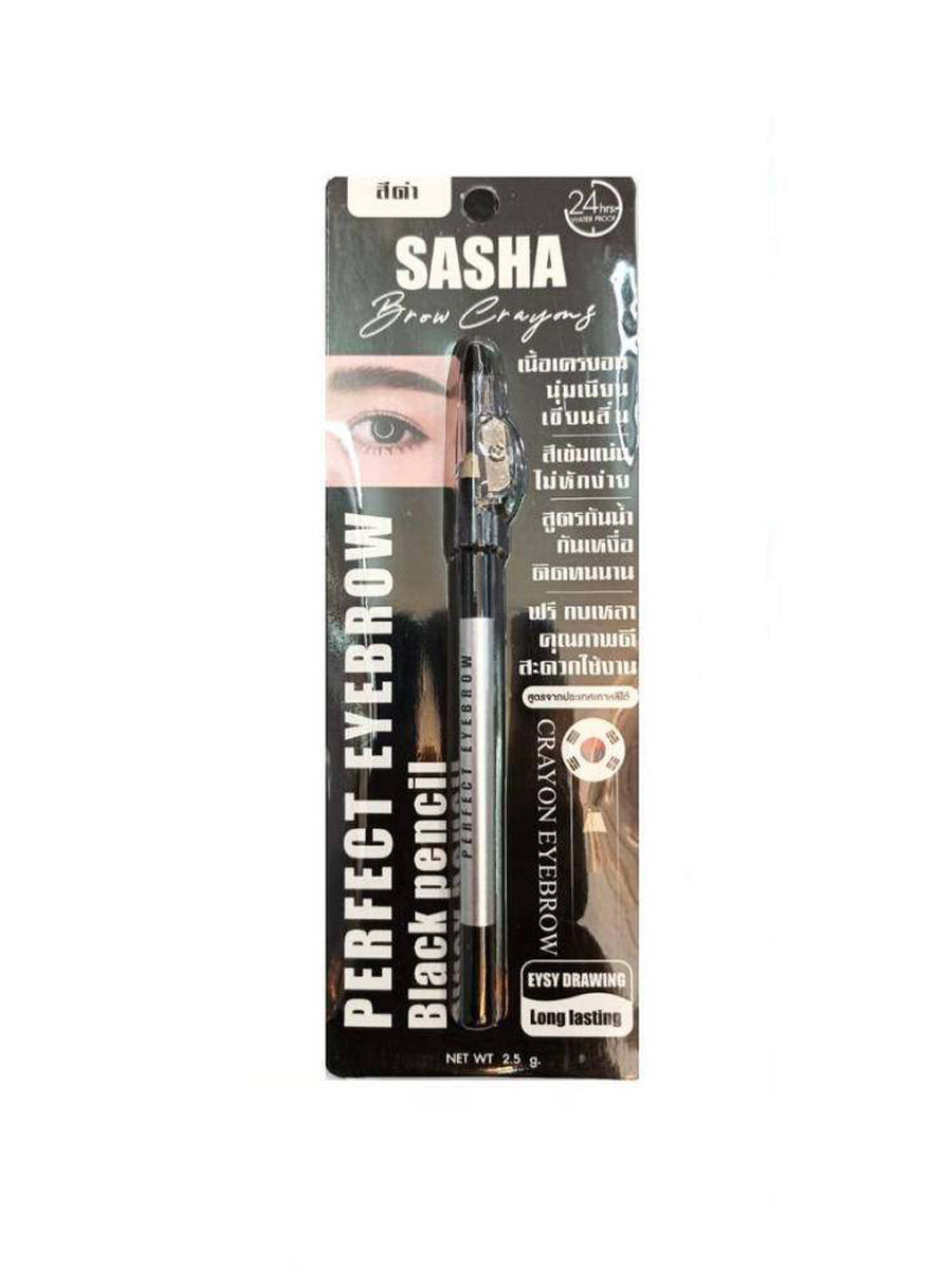 Sasha Perfect Eyebrow Pencil 2.5g Black (Thai)