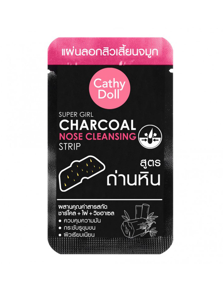Cathy Doll Super Girl Charcoal Nose Cleansing Strip 12 Sheets (Thai)
