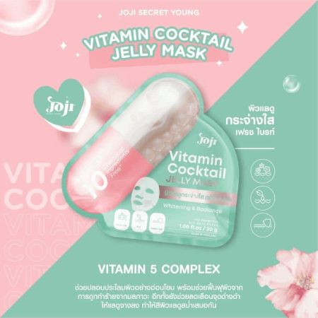 Joji Vitamin Coctail Jelly Mask 30G Whitening & radiance (Thai)