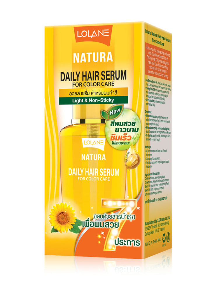 Lolane Natura Daily Hair Serum 50Ml 7 In 1 For Color Care (Thai)