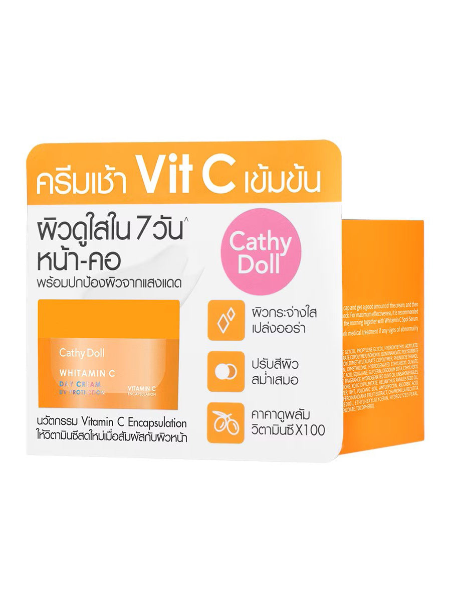 Cathy Doll Vit C Day Cream 50Ml (Thai)