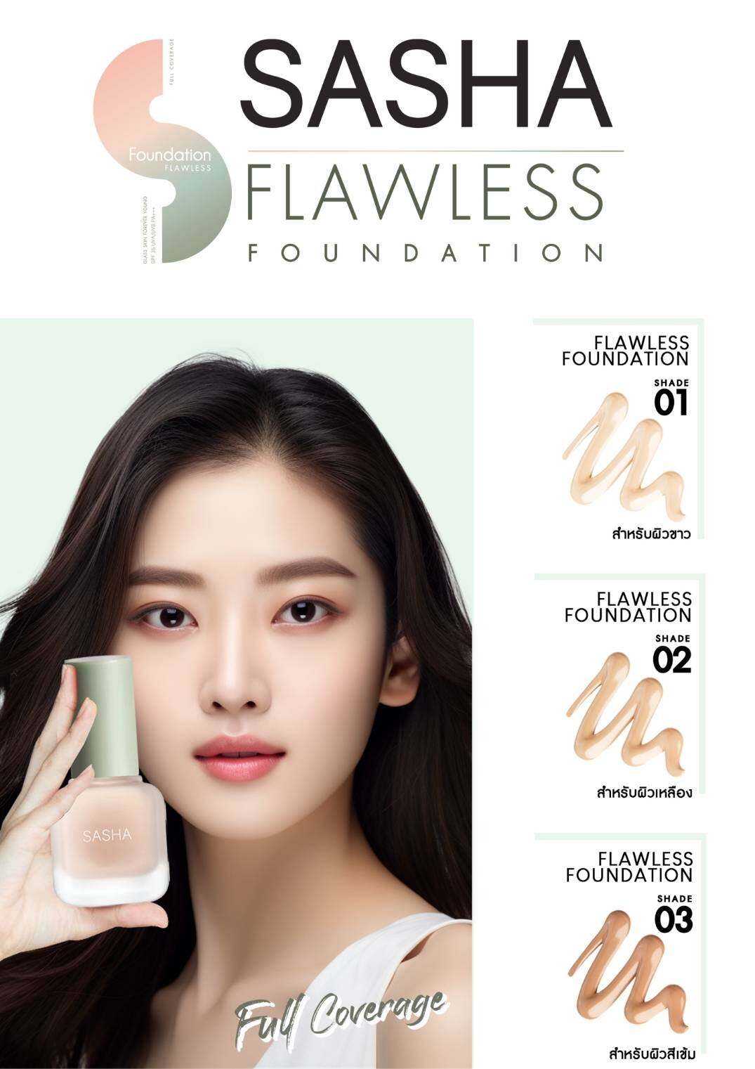 Sasha Flawless Foundation 40Ml 01 (Thai)
