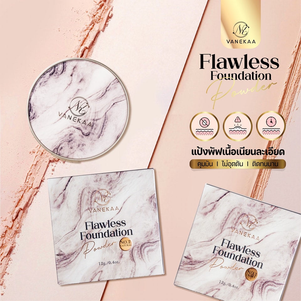 Vanekaa Flawless Foundation Powder 12G (Thai)