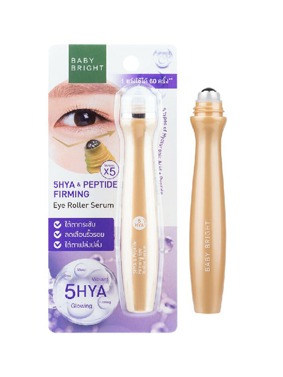 Baby Bright Eye Roller Serum 15ml 5Hya & Peptide Firming (Thai)