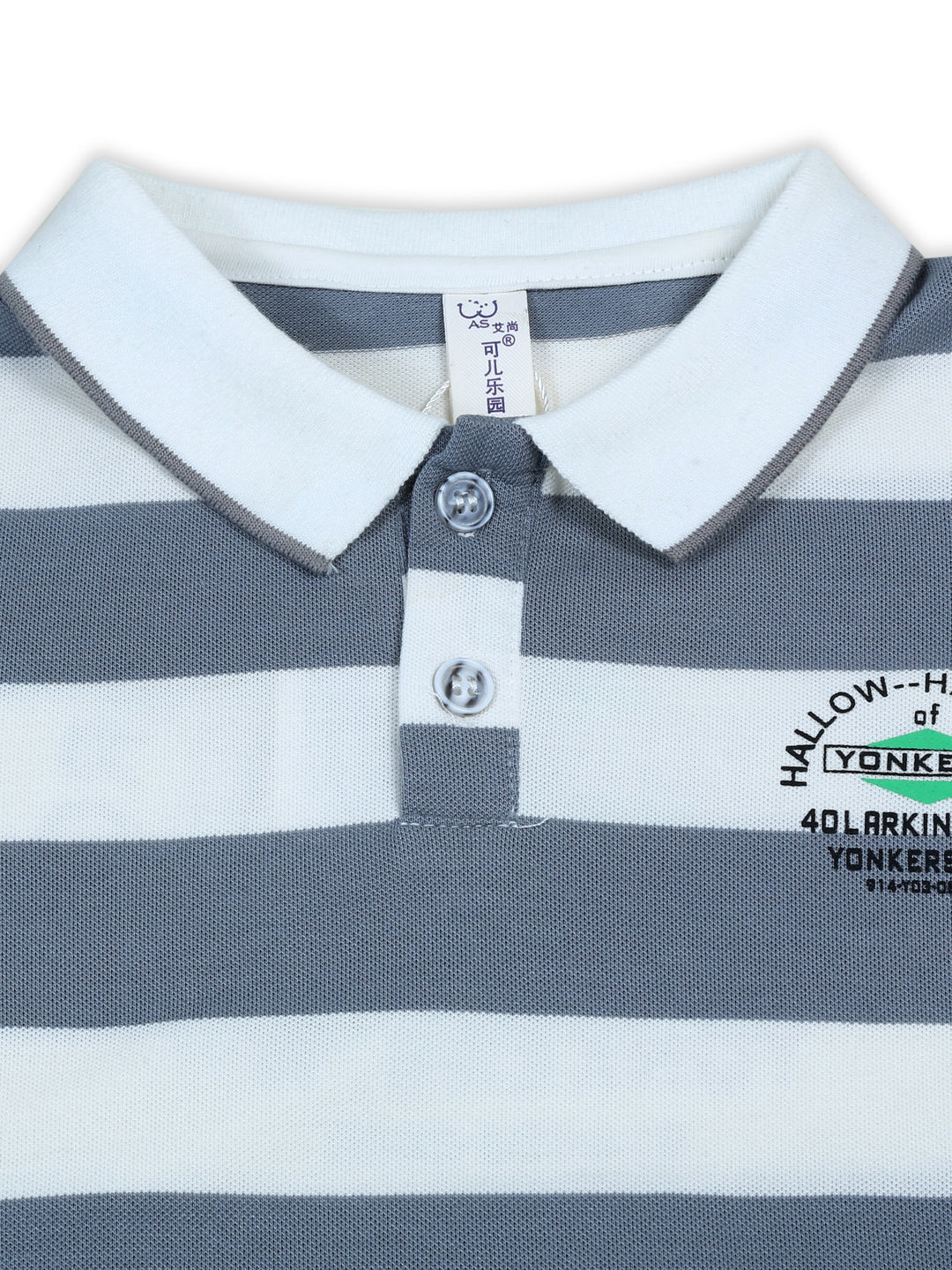 Imp Boys H/S Polo T-Shirt #S211063-24S (S-24)