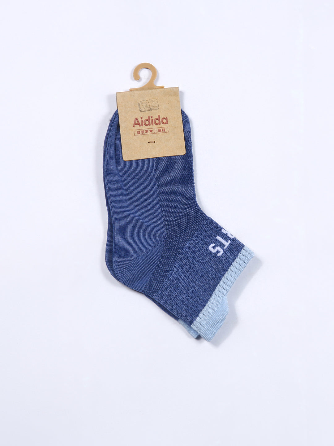 Imp Boys Socks #3821 (W-25) (Navy)