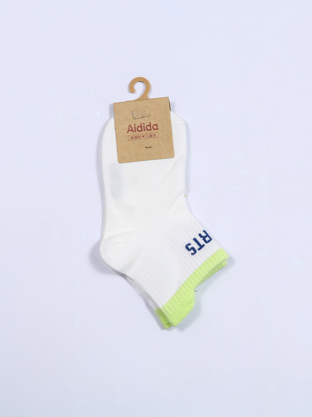 Imp Boys Socks #3821 (W-25) (White)