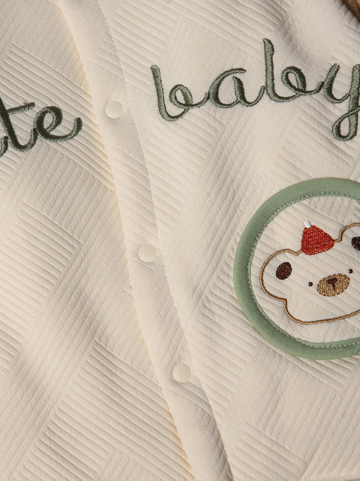 Imp Boys Quilted Pajama Suit #09 (W-25)