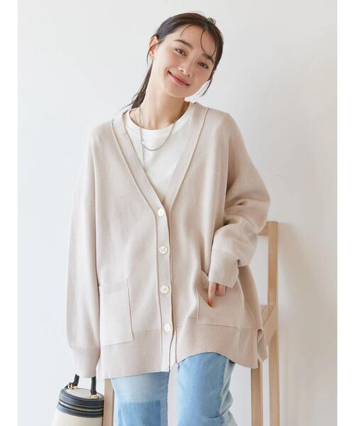 American Holic Ladies F/C Cardigan (Beige)
