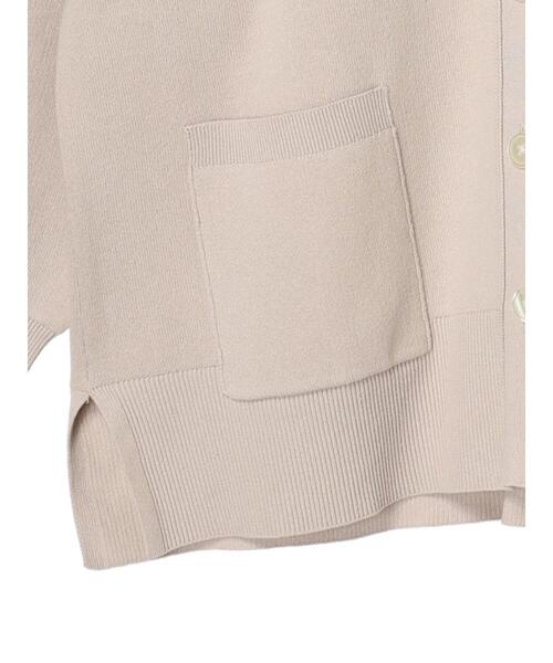 American Holic Ladies F/C Cardigan (Beige)