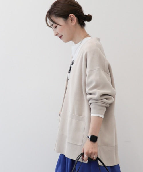 American Holic Ladies F/C Cardigan (Beige)
