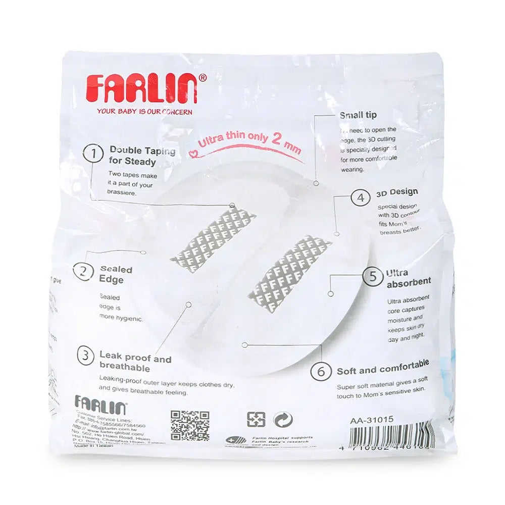Farlin Baby Ultra Thin Breast Pads 120Pcs #AA-31015 (W-22)