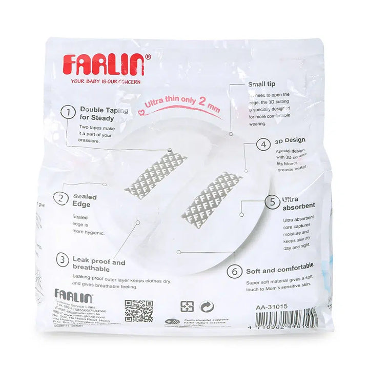 Farlin Baby Ultra Thin Breast Pads 120Pcs #AA-31015 (W-22)
