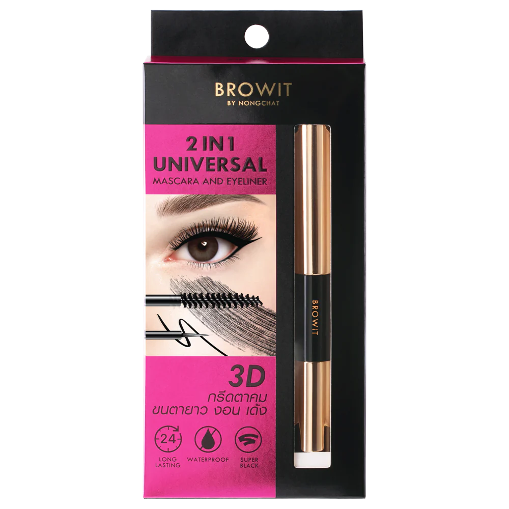 Browit Liner & Masacara Waterproof Jet Black (MC)