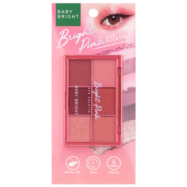 Baby Bright Bright Pink Eye Palette0.7g*6 Colors (Thai)