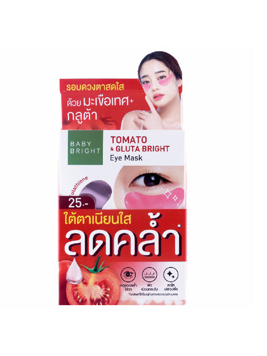 Baby Bright Eye Mask With Tomato & Gluta Bright 2.5*2 Pcs (Thai)