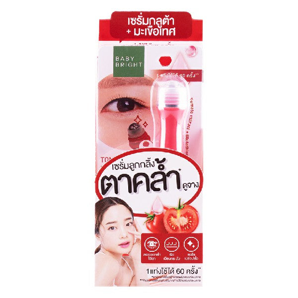 Baby Bright Eye Roller Serum 15ml With Tomato & Gluta Bright (Thai)