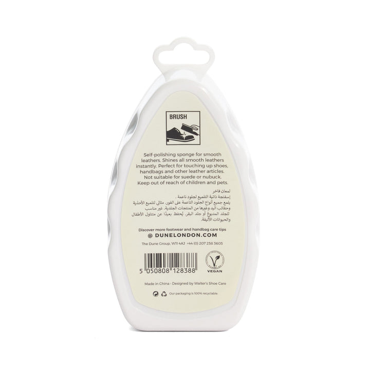 DELUXE SHINE - NEUTRAL