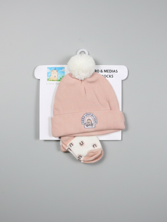 Imp Baby Cap With Socks 2Pcs #05 (W-25)